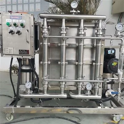 Машина для очистки воды